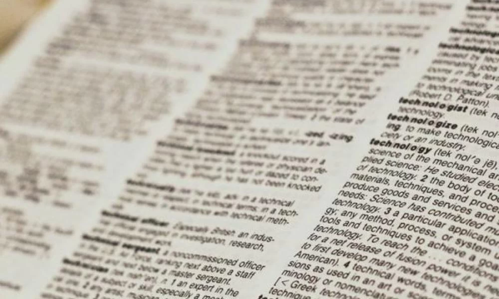 Αυτή είναι η ελληνική λέξη με τα περισσότερα γράμματα – Εσείς μπορείτε να τη διαβάσετε;